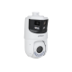 Dahua DH-SDT4E425-8P-GB-APV1 Panoramic + PTZ AI Camera for Enterprise Security
