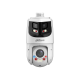 Dahua DH-SDT4E425-8P-GB-APV1 Panoramic + PTZ AI Camera for Enterprise Security