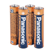 Baterie Panasonic LR03REB/4P AAA