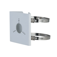 Dahua DH-PFA157 Pole Mount Bracket