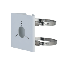 Dahua DH-PFA157 Pole Mount Bracket